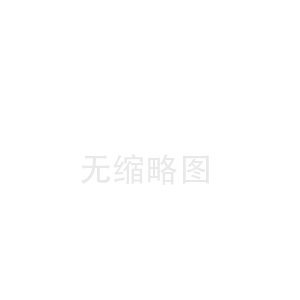 常熟潍坊陶瓷纤维板工厂(塔河陶瓷纤维布价格)